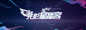 欢乐谷视频在线观看免费版大全